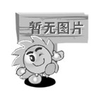 水泵隔音治理、噪音处理